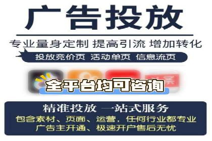 360信息流广告创意策略案例分析